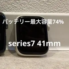 ほぼ新品！AppleWatch se1 44㎜ 最大容量100% 未使用 - メルカリ