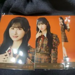 ちゅいん様 リクエスト 2点 まとめ商品