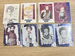 ブルロ　糸師冴　紙類まとめ売り