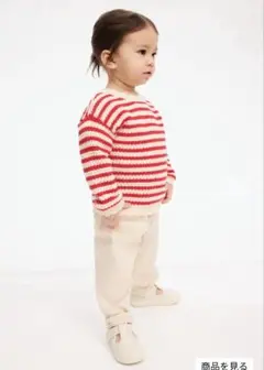h&m コットンセーター100新品⭐︎