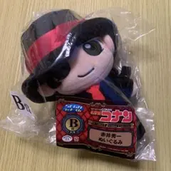 名探偵コナン　セガラッキーくじ　B賞　赤井秀一　ぬいぐるみ
