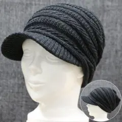 Item thumbnail for item 1db1dc3b-6873-48e7-a2d5-7c2dfa8916a5