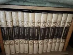 2026年最新】新家庭百科事典の人気アイテム - メルカリ