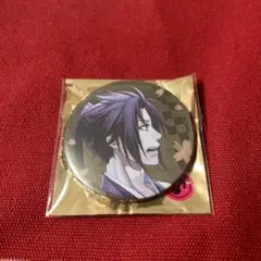 薄桜鬼真改　缶バッジ　相馬主計