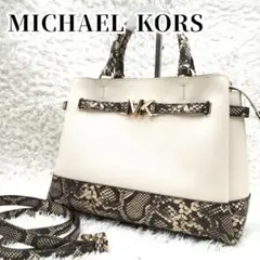 COACH コーチ ドリフター ショルダーバッグ パイソン チェーン 