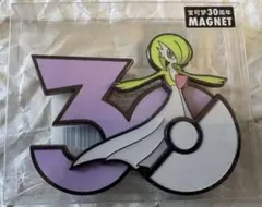 ポケモン30周年 マグネット サーナイト 中国ポケセン限定