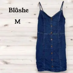 美品✨　Blâshe 【M】 デニムワンピース　ブルー　ミニ丈　キャミワンピ