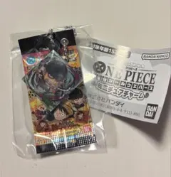 ワンピース 大海賊シールウエハース ミニチ ュアチャーム ゾロ