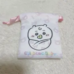 ちいかわ ちいかわBaby ミニ巾着