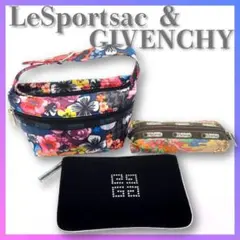 LeSportsac GIVENCHY 3点セット バッグ ポーチ ケース