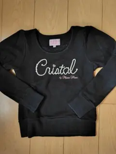 #1110 メゾピアノ トレーナー 140