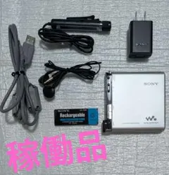 SONY MZ-RH1 ポータブルMDプレーヤー - メルカリ
