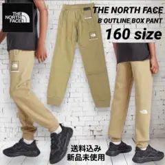 THE NORTH FACE スウェットパンツ 160サイズ 新品 日本未発売
