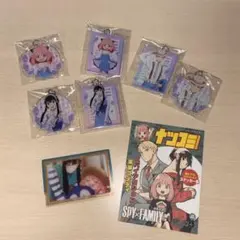【美品】SPYFAMILY アーニャ アクリルキーホルダーグッズ まとめ売り