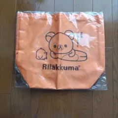 Rilakkuma エコバッグ オレンジ