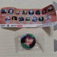 【非売品】劇場版　呪術廻戦0 くら寿司 缶バッジ 伏黒恵