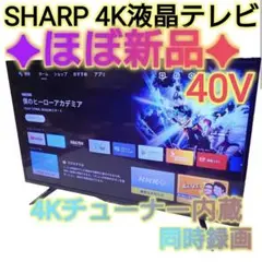 すの様 リクエスト 2点 まとめ商品