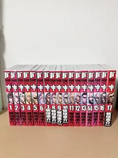 2026年最新】バキの人気アイテム - メルカリ