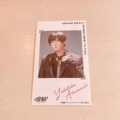 Item thumbnail for item 66e8115b-c7c9-415b-ac09-502f5880309c