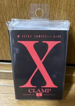 X エックス バタバタメモ(CLAMP展)のサムネイル