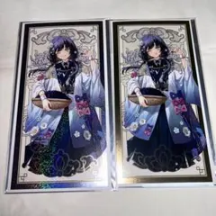 シュン様 リクエスト 3点 まとめ商品