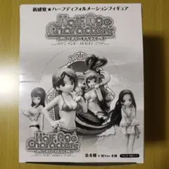 ワンピース ハーフエイジ キャラクターズ ワンピースヒロイン 全8種セット