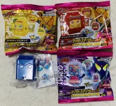 DXライダーゴチゾウシリーズ01　その他　まとめ売り