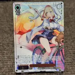 ヴァイス ブラウンダスト2 剣道部 ユースティア PR