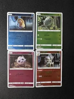 ポケモンカード 名探偵ピカチュウ 4枚セットのサムネイル