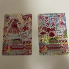 アイカツカード　マクドナルド　ハナビファンコーデ