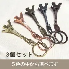 Item thumbnail for item d15f3909-7c5a-490a-ba3e-8e489af45773