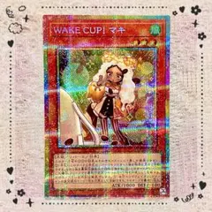2026年最新】WAKE CUP！ マキの人気アイテム - メルカリ