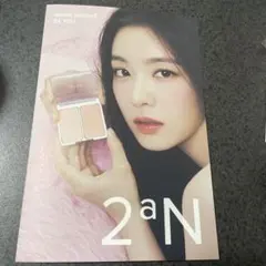 2026年最新】2aN アイリーンの人気アイテム - メルカリ
