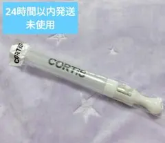 CORTIS greengreen コルティス リリパ ペンライト ステッカー CORTIS greengreen コルティス リリパ ペンライト ステッカー - メルカリ