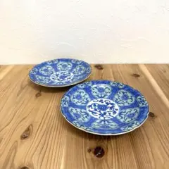 【フリル】美濃焼 藍窯 花唐草 銘々皿 中皿 盛り皿