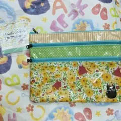 ジブリ　となりのトトロ　レトロシリーズ　3段ポーチ　防水