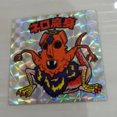 ビックリマン シール・ステッカー