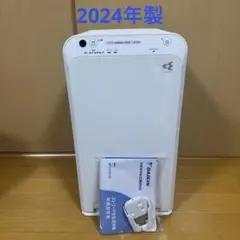 Item thumbnail for item ff142e58-2e47-47fa-b1ef-5285fc30f862