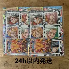 最強ジャンプ　2025年5月号　2分　付録のみ　ワンピース　ドラゴンボール