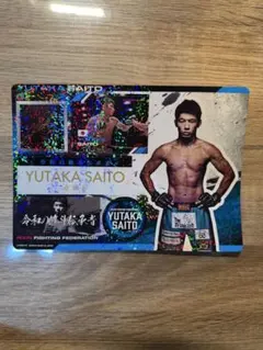 RIZIN 斎藤裕 シール　ガチャガチャのサムネイル