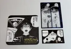 SUPER JUNIOR 展示会 メッシュポーチ+アクスタ+トレカ キュヒョン Super Junior SJ SS10 mu-mo購入特典 トレカ キュヒョン｜Yahoo!フリマ