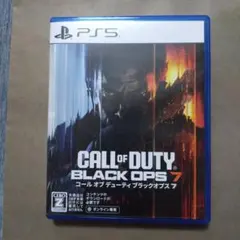 CALL OF DUTY BLACK OPS 7 PS5