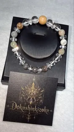 仏教聖地ヒマラヤ チベタンパイライトモリオン×インド×ネパール水晶