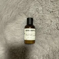 LE LABO BERGAMOTE 22 ボディローション 50ml