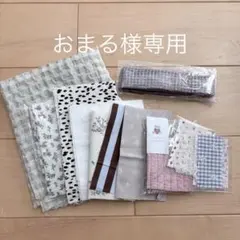 専用*はぎれセットE 韓国生地