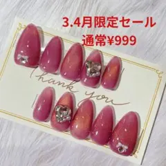 現品セール　マグネット　シンプル　リボン　韓国　ガーリー　y2k 即発送