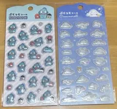 ぷくっとシール　サンリオ　ハンギョドン　シナモン