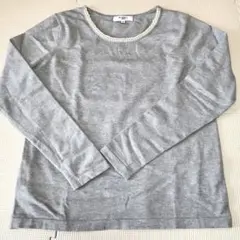 ナチュラルビューティーベーシック ニットソー M グレー もちもち 滑らか