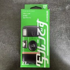 2026年最新】写ルンです 未使用の人気アイテム - メルカリ