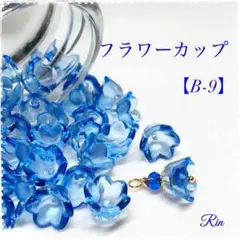 Item thumbnail for item 5fbdc8f9-9a87-42b1-bafc-a7db5db46fe0